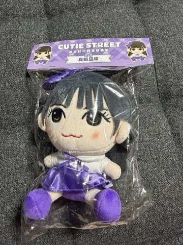 CUTIE STREET 마나베 나기사 치비누이 ver1