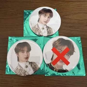 TNP 캔뱃지 Zeenunew 지누누