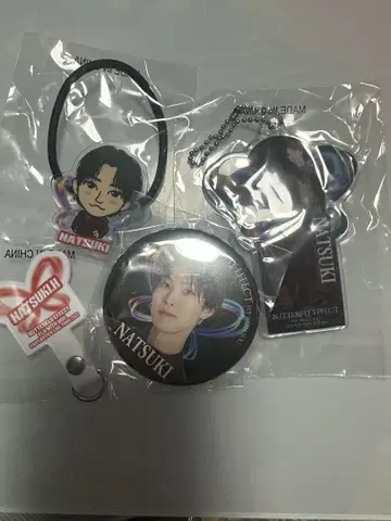 FANTASTICS 가챠 호리 나츠키 머리끈 캔 배지 크리스타폰 탭 세트