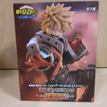 트라이 트라이 IT 피규어 바쿠고 카츠키