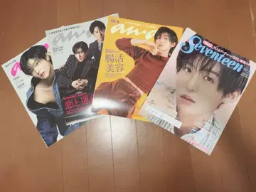 메구로 렌 잡지 모음