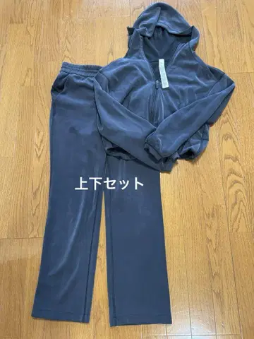 룰루레몬 Softstreme 후드티 스트레이트 팬츠
