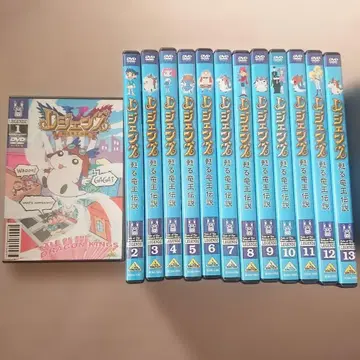 DVD 레전즈 되살아나는 용왕전설 전권 세트