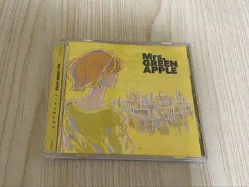Mrs. GREEN APPLE 어딘가에서 해는 뜨다