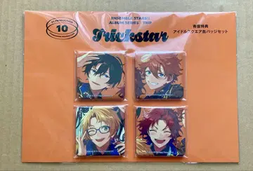 앙스타 Trickstar TRIP 아이돌 스퀘어 캔뱃지 세트 유상 특전