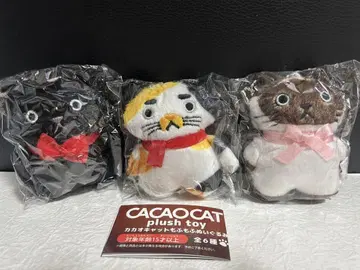카카오캣 복슬복슬 봉제 인형 가챠 시플라 한정판 샤미 미케 마스터