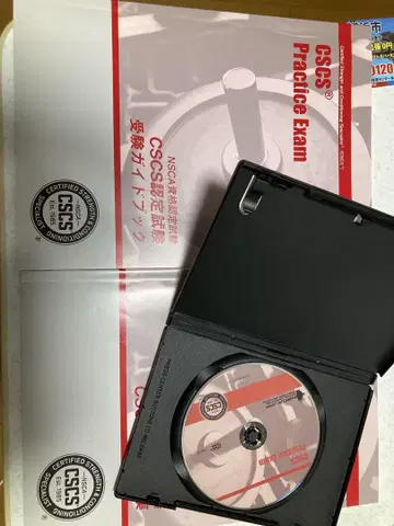 CSCS Practice Exam 문제집과 DVD 세트