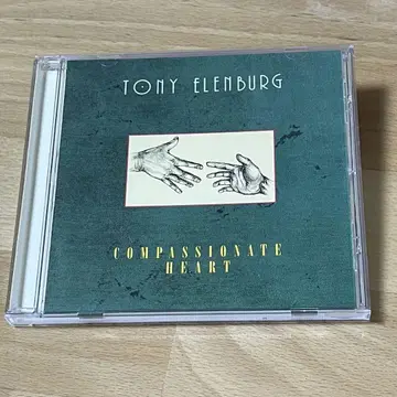 Tony Elenburg Compassionate Heart AOR