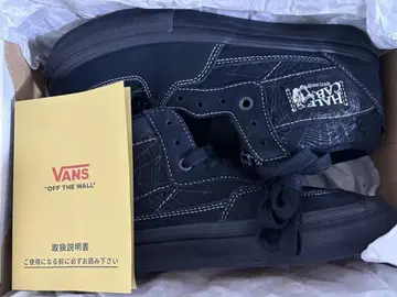 VANS Skate Half Cab Web Dark Grey Black