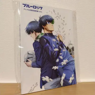 블루 록 애니메이션 공식 설정 자료집 vol.1