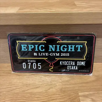 미개봉 B'z LIVE-GYM2015 플레이트 오사카 EPIC NIGHT