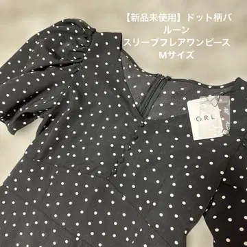 [ 미사용 새상품 ] GRL 도트 무늬 벌룬 슬리브 플레어 원피스