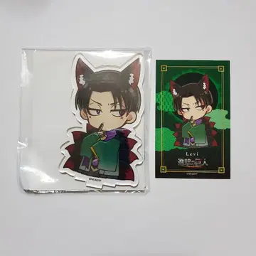 리바이 굿즈 세트