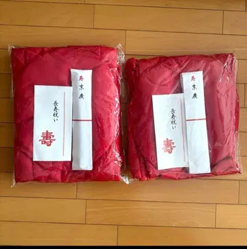 환갑 축하 세레모니 짱짱코 2세트