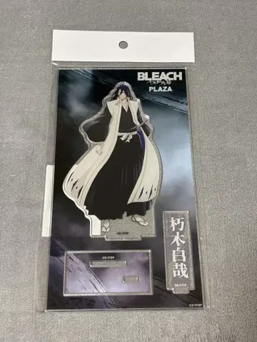 BLEACH 쿠치키 뱌쿠야 아크릴 스탠드 천년혈전편 PLAZA 로프트