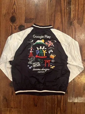 beams google play 구글 플레이