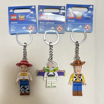 LEGO 토이스토리 키링 세트