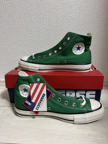 27cm CONVERSE US HI AMAZON GREEN