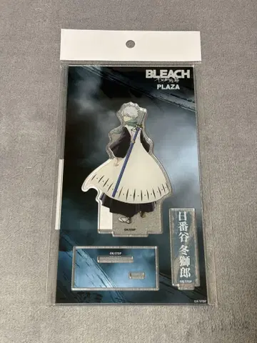 BLEACH 히츠가야 토시로 아크릴 스탠드 천년혈전편 PLAZA 로프트