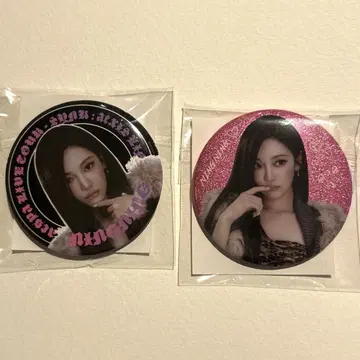 aespa 랜덤 토이 닌닌 캔뱃지 AB 세트