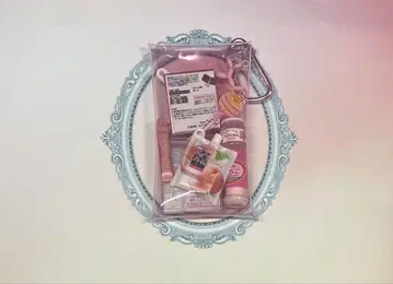 가챠가챠 핑크 세트