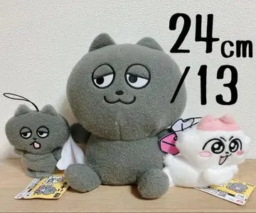 고양이 양모 펠트풍 BIG 복슬복슬 와펜 택 포함 미사용 1+2