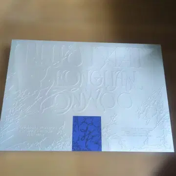 세븐틴 디스맨 앨범 디럭스