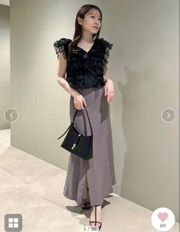 snidel 스나이델 심플 머메이드 스커트 그레이 베이지