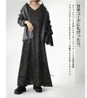 안티카 antiqua 랜덤 도트 원피스