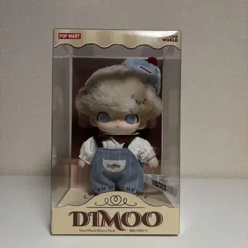 DIMOO CRUSH ON COFFEE 봉제 인형