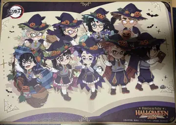 귀멸의 칼날 ufotable cafe 런치 매트 할로윈