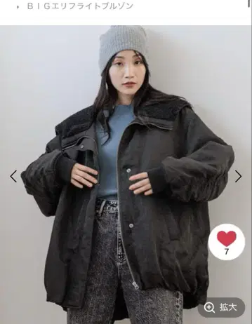 LOWRYSFARM BIG 칼라 플라이트 블루종