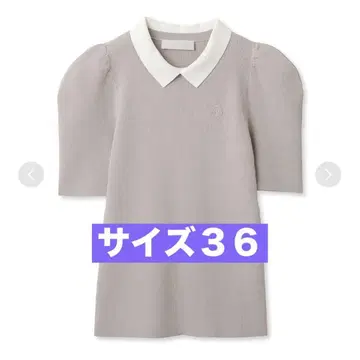 [새상품급] 셀포드 카라 니트 풀오버 로고 니트 LGRY 36