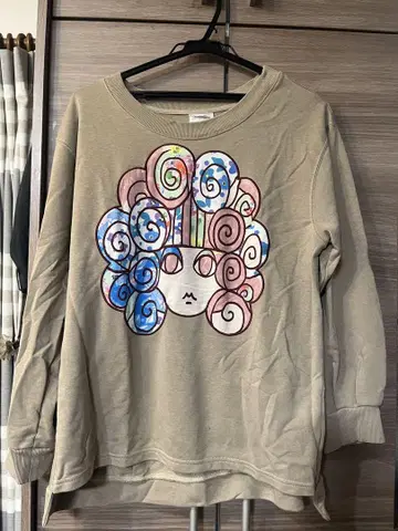 scalar 트레이닝복