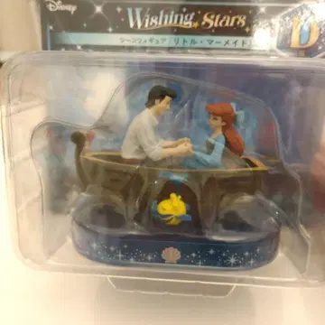 Happy 복권 디즈니 D상 장면 피규어 [리틀 머메이드]