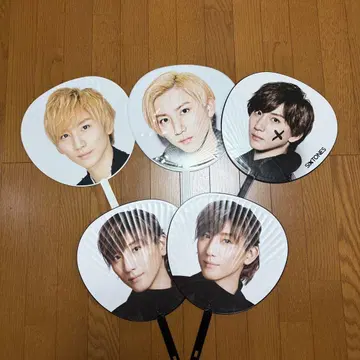 쿄모토 타이가 부채