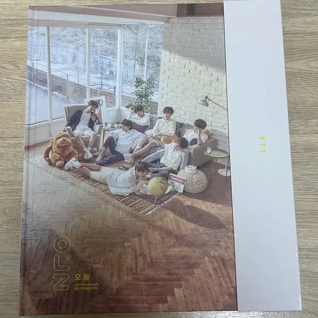 방탄소년단 오늘 전시회 도록