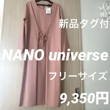 새상품 나노 유니버스 프론트 레이스업 원피스 롱 원피스