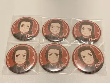 헤타리아 중국 블랙 포멀 캔뱃지