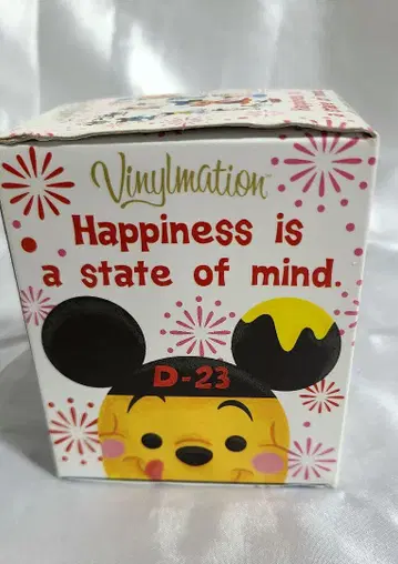 D23 Expo Japan 바이널메이션
