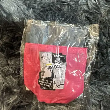 히로이 키쿠리의 심주일기 3권 게이머즈 혜택 보틀 숄더백