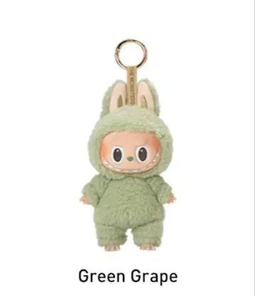 POP MART Labubu 라부부 익사이팅 마카롱 그린