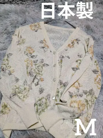 일본제 레트로 구제 의류 레나운 꽃무늬 가디건 긴팔 M 사이즈