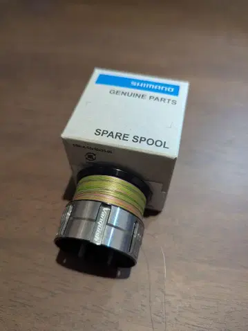 SHIMANO 23 Vanquish C2500S 스페어 스풀