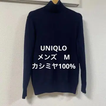 UNIQLO 남성용 터틀넥 캐시미어 100% 네이비 M