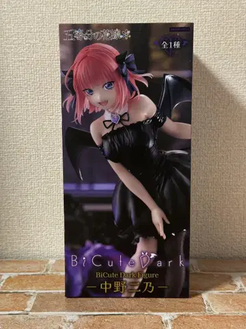5등분의 신부 나카노 니노 BiCute Dark Figure