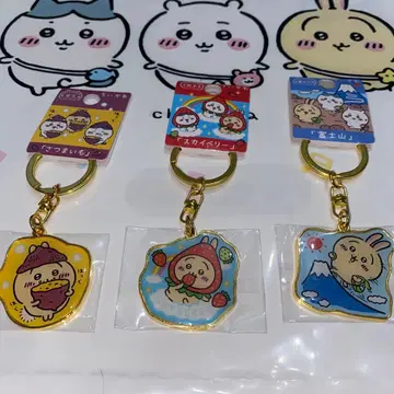 치이카와 토끼 지역 한정 키링 사이타마.도치기.후지산 3종 세트