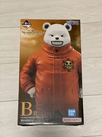 제일복권 원피스 베포 MASTERLISE 피규어 B상
