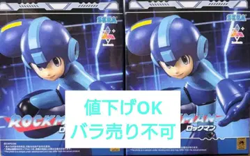 록맨 Rockman Luminasta 피규어 2개 세트