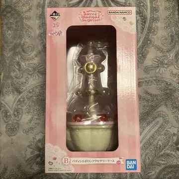 오쟈마녀 도레미 제일복권 B상